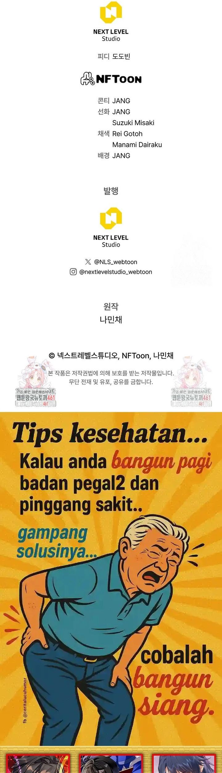 Chapter 101 - halaman 81