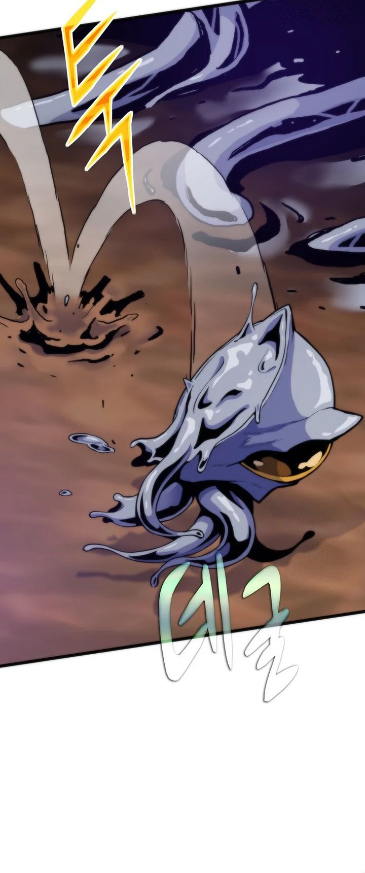 Chapter 105 - halaman 42