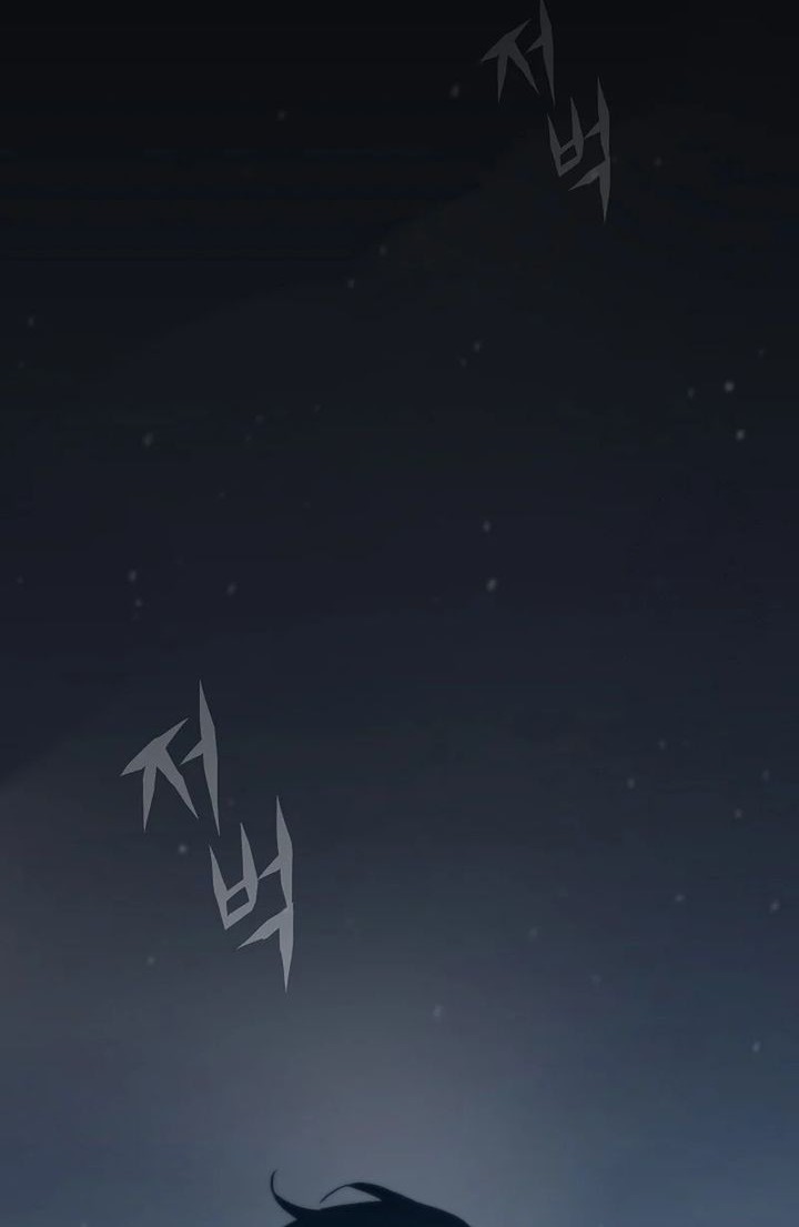 Chapter 106 - halaman 7