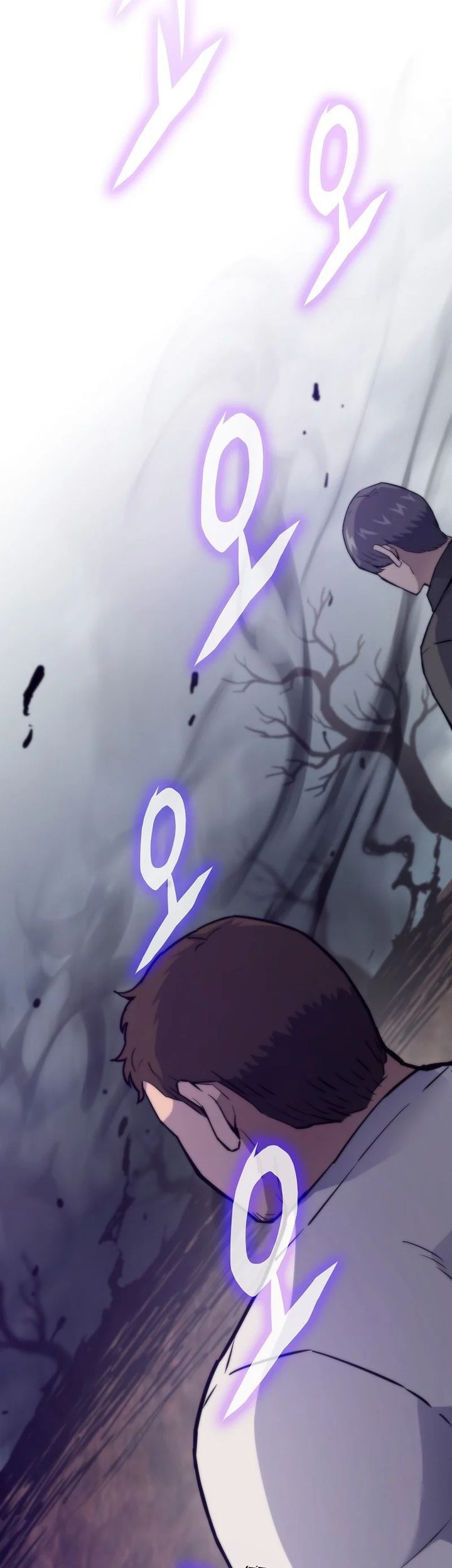 Chapter 119 - halaman 18