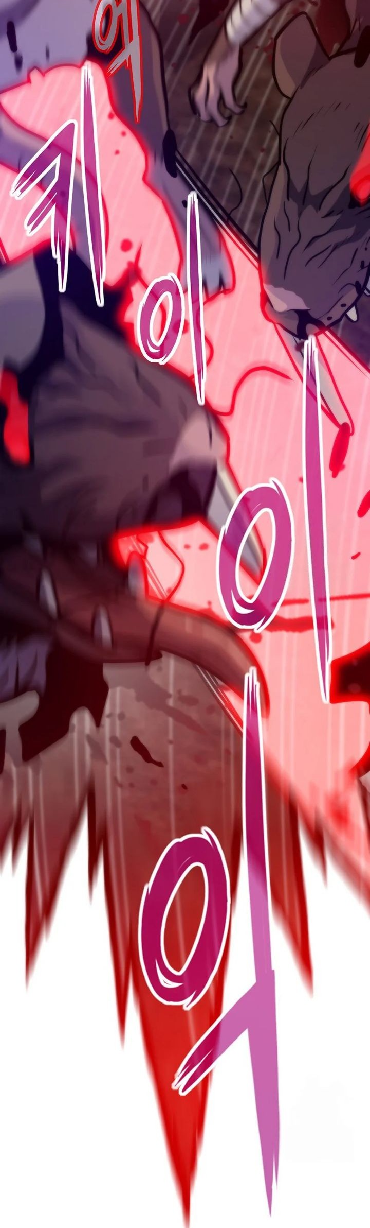 Chapter 119 - halaman 74