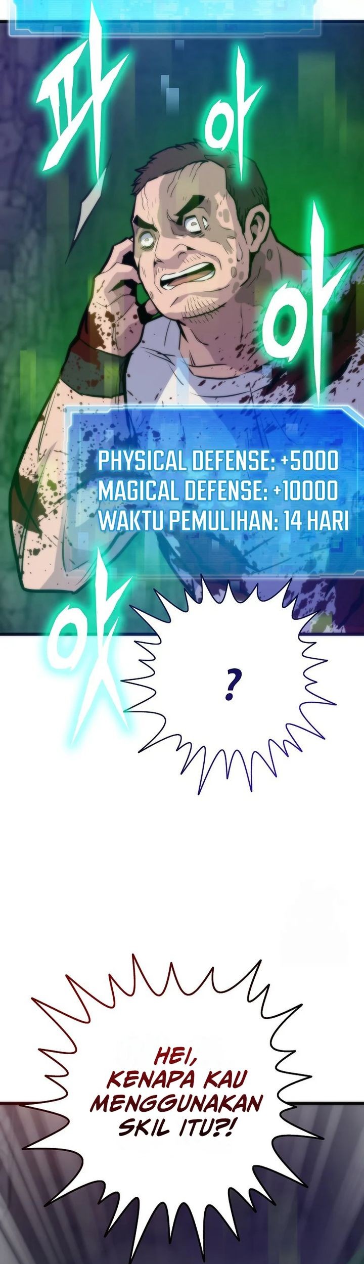 Chapter 119 - halaman 105