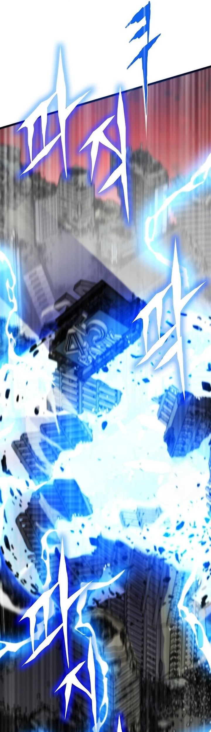 Chapter 119 - halaman 8