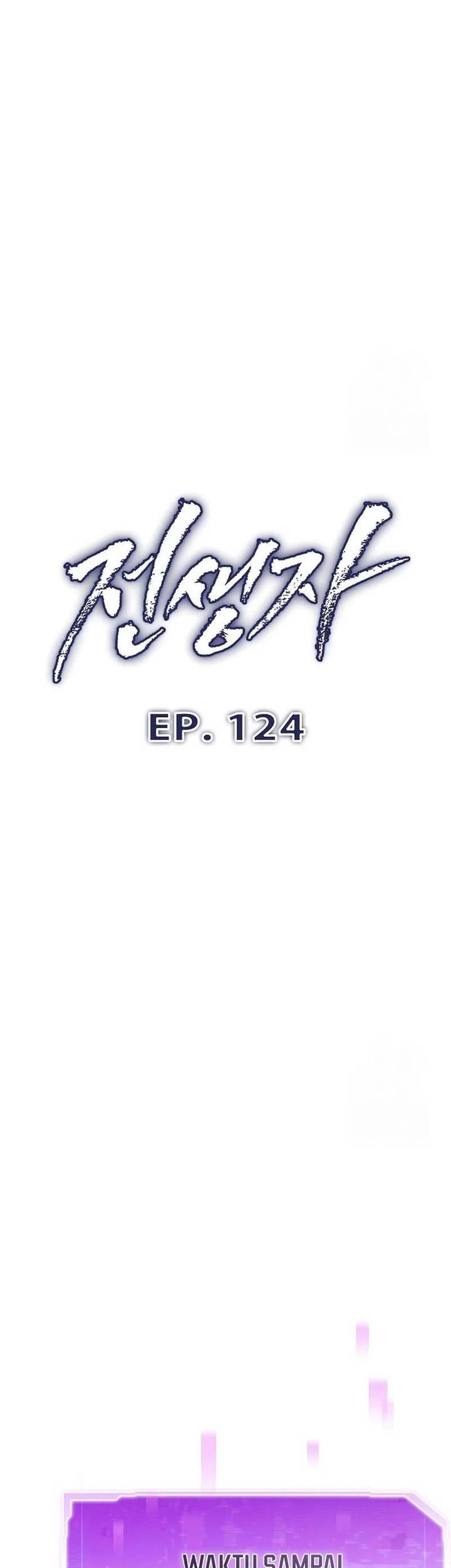 Chapter 124 - halaman 19