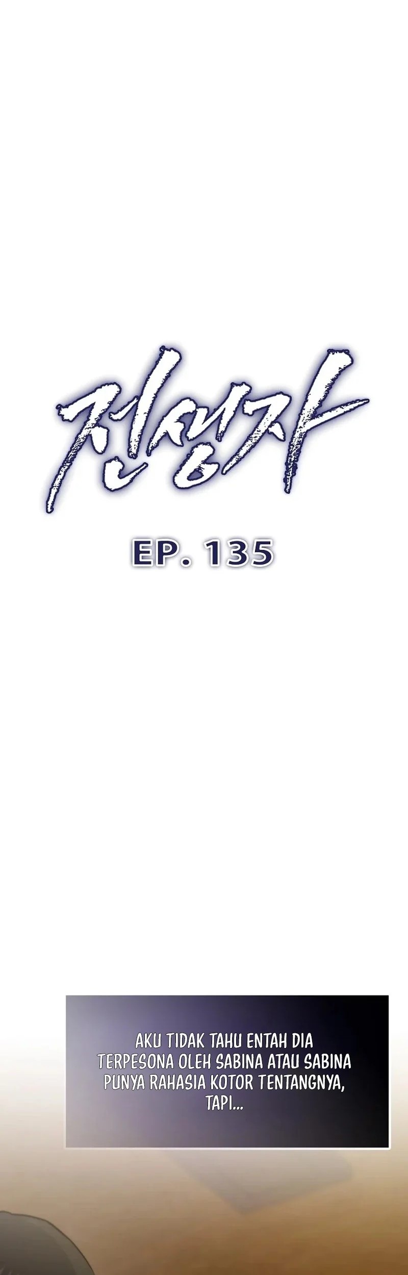 Chapter 135 - halaman 8