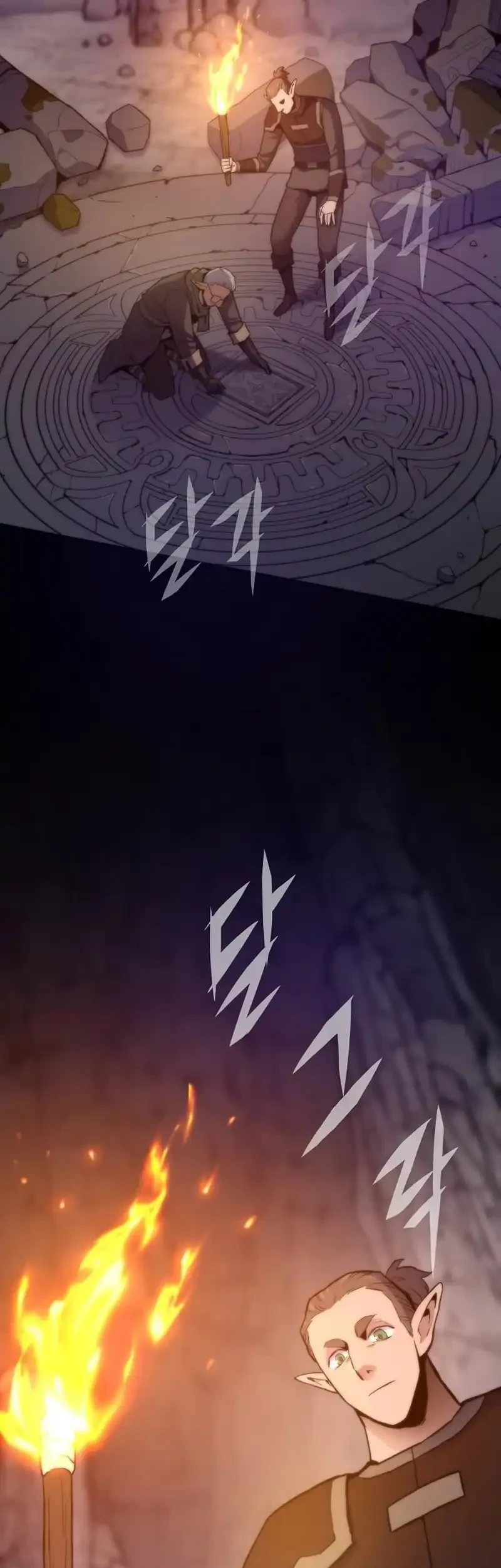 Chapter 137 - halaman 43