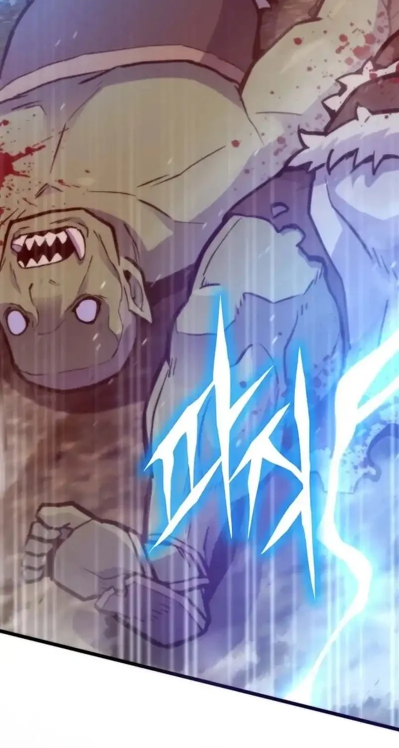 Chapter 149 - halaman 73