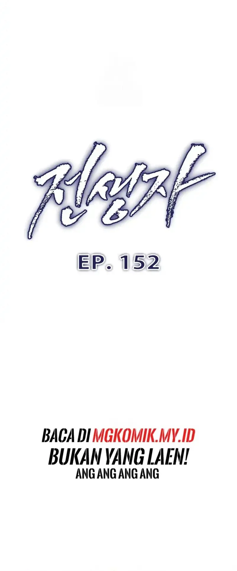 Chapter 152 - halaman 12