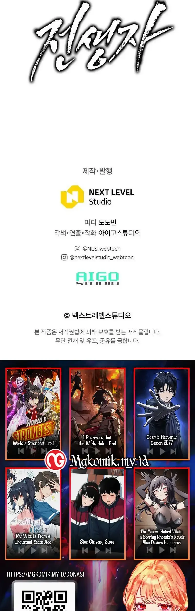 Chapter 157 - halaman 90