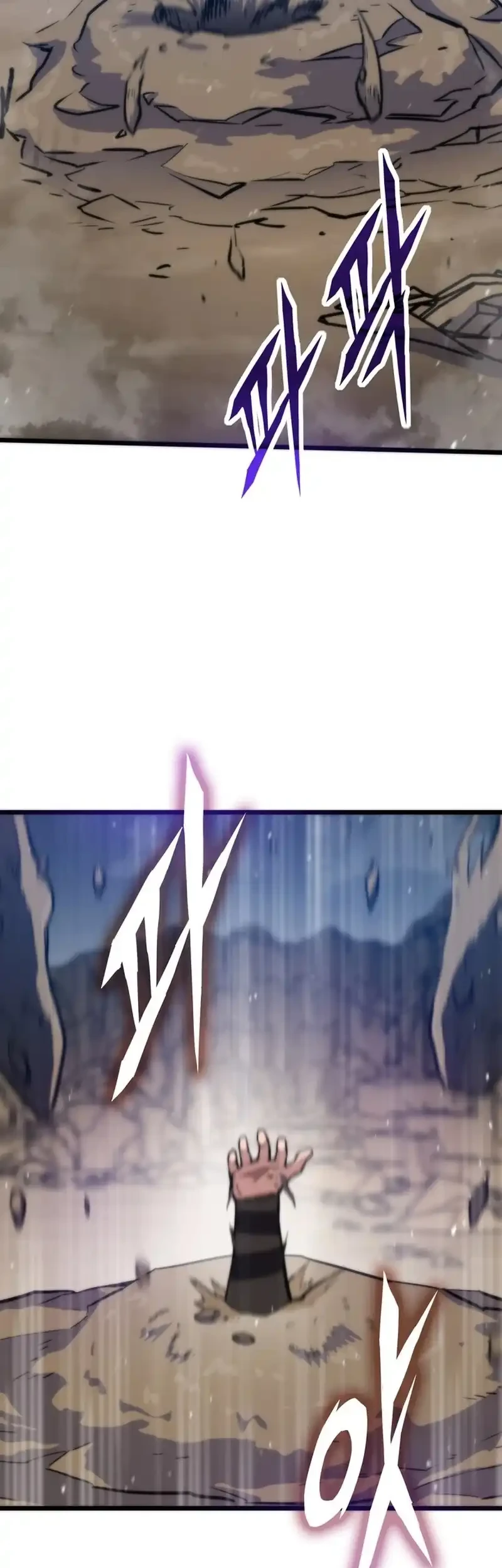 Chapter 158 - halaman 70