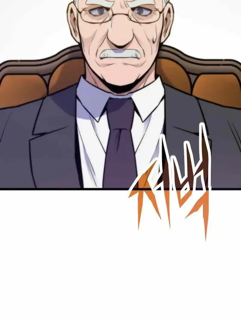 Chapter 165 - halaman 47