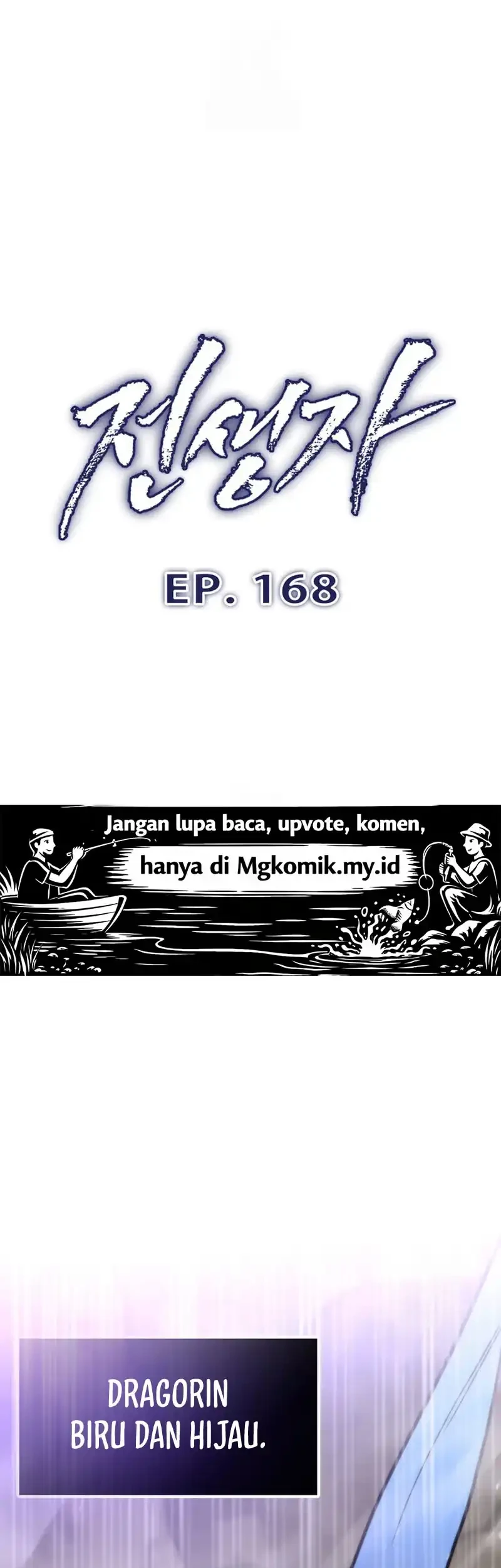 Chapter 168 - halaman 12