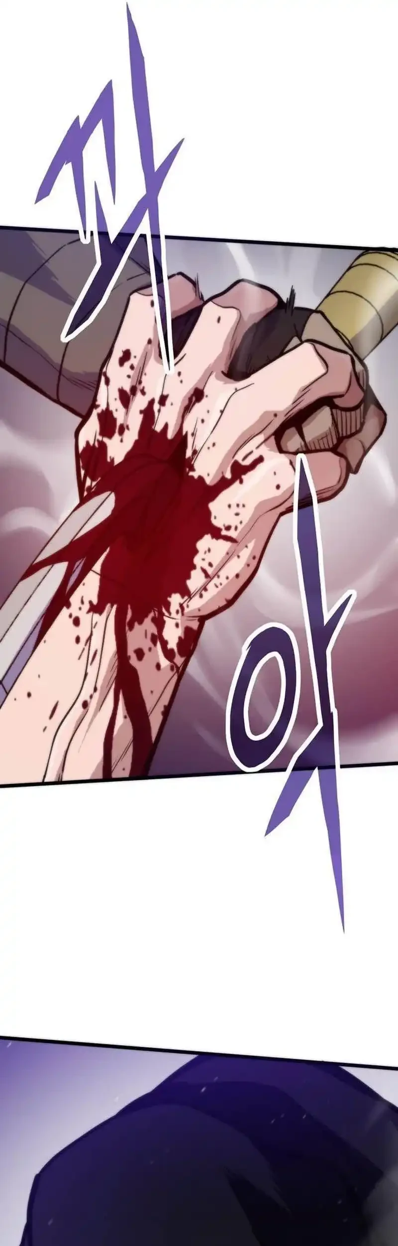 Chapter 170 - halaman 58