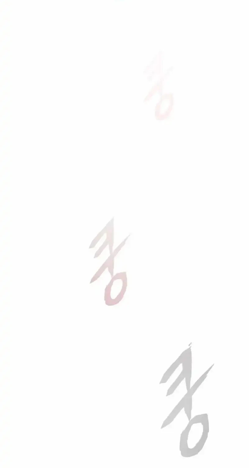 Chapter 178 - halaman 18