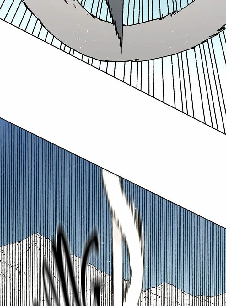 Chapter 267 - halaman 35
