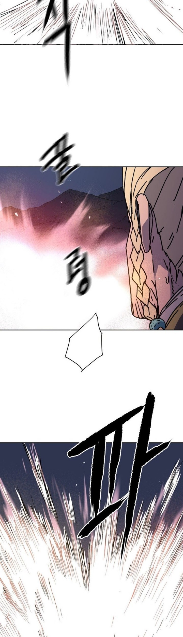 Chapter 291 - halaman 41