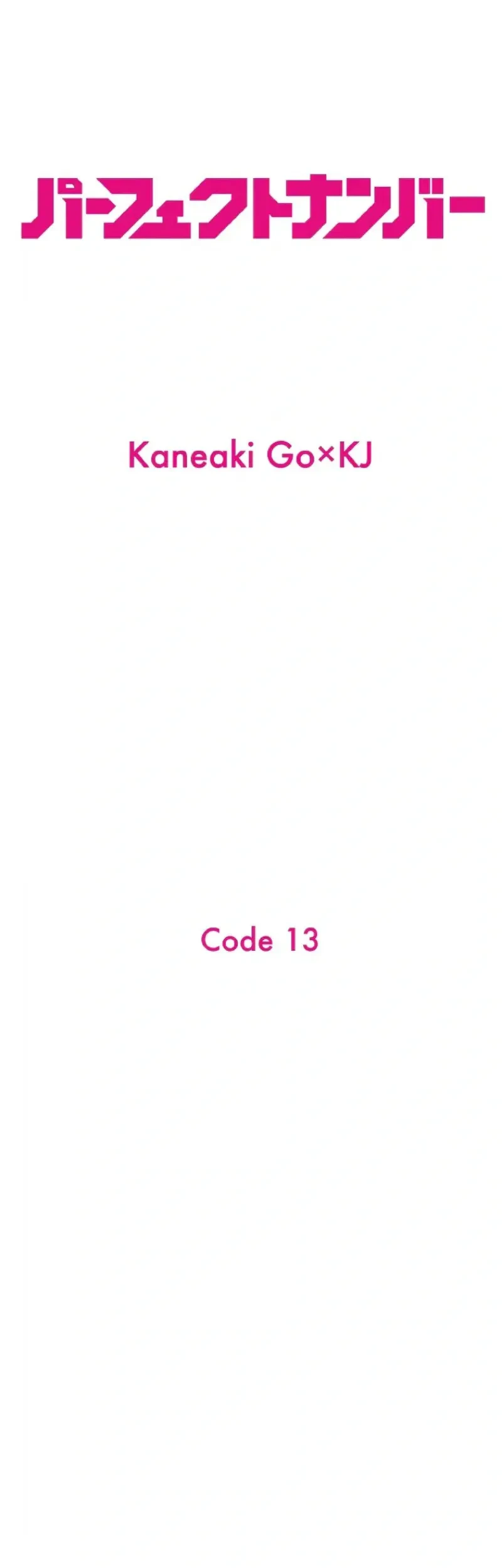 Chapter 13 - halaman 14