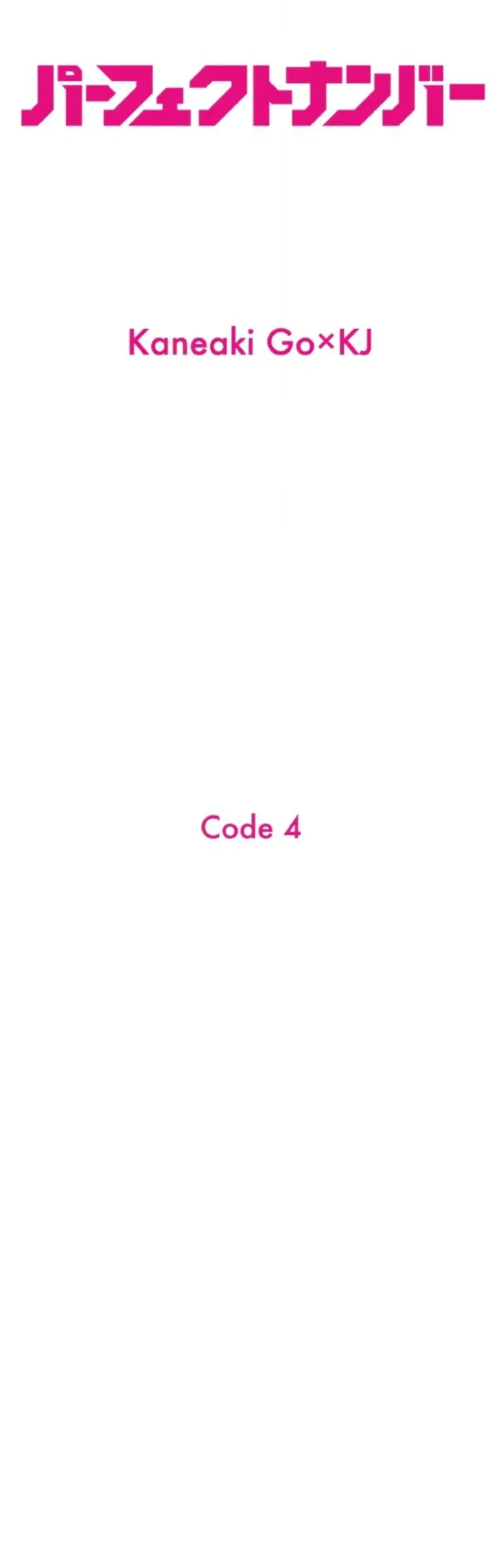 Chapter 4 - halaman 5