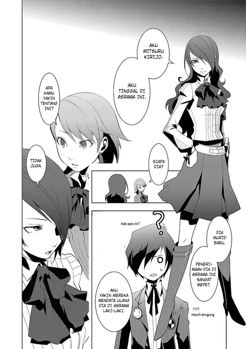 Chapter 1 - halaman 19