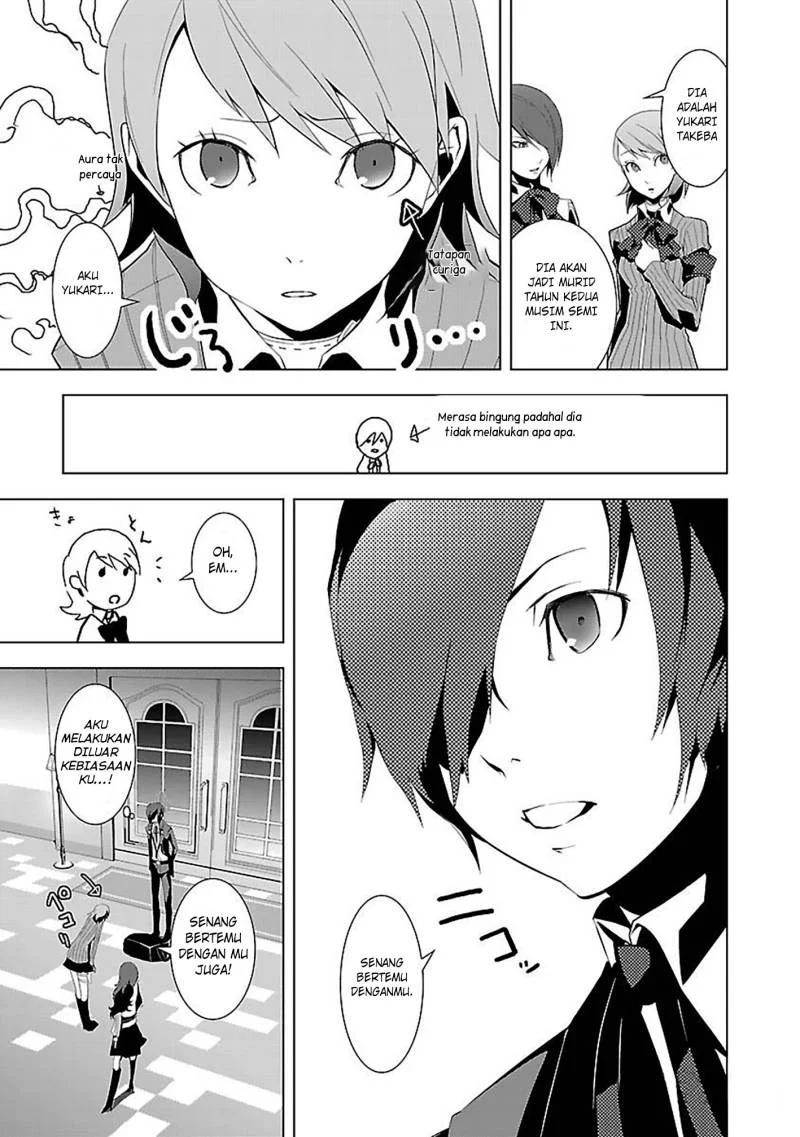 Chapter 1 - halaman 20