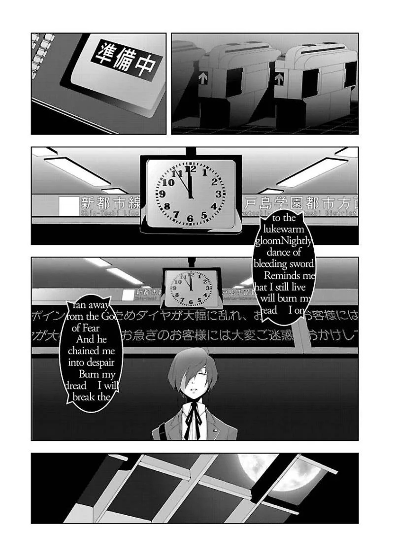 Chapter 1 - halaman 10
