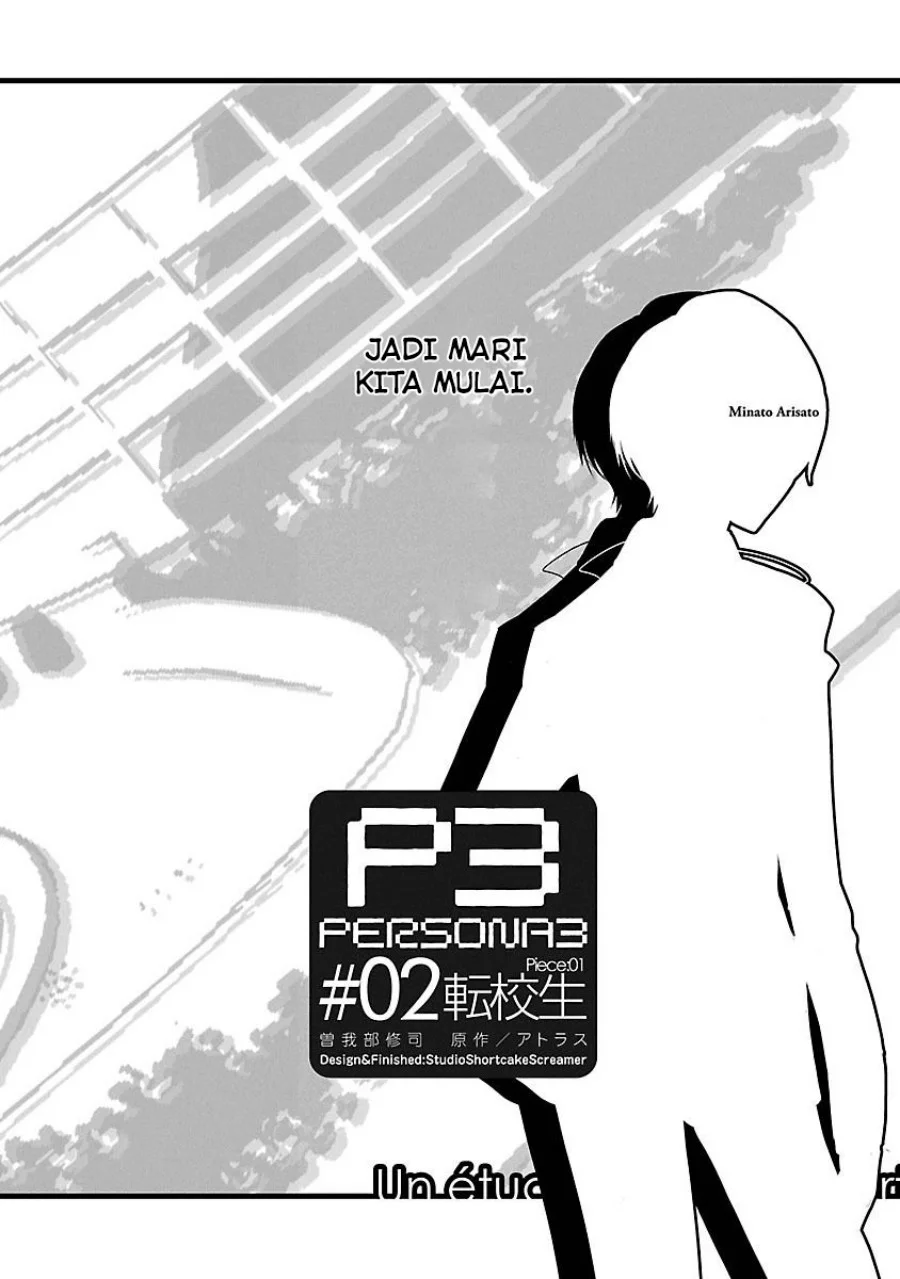 Chapter 2 - halaman 7