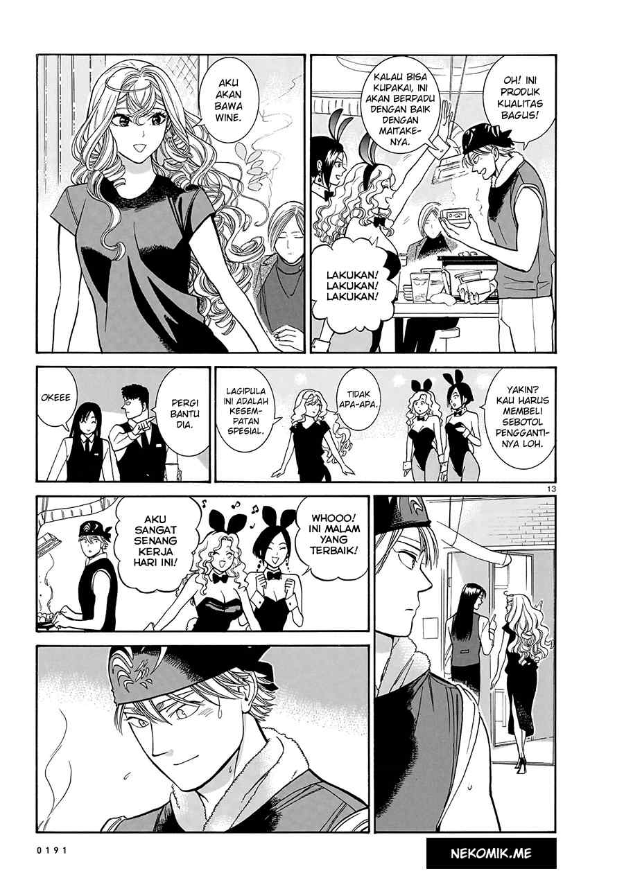 Chapter 14 - halaman 16