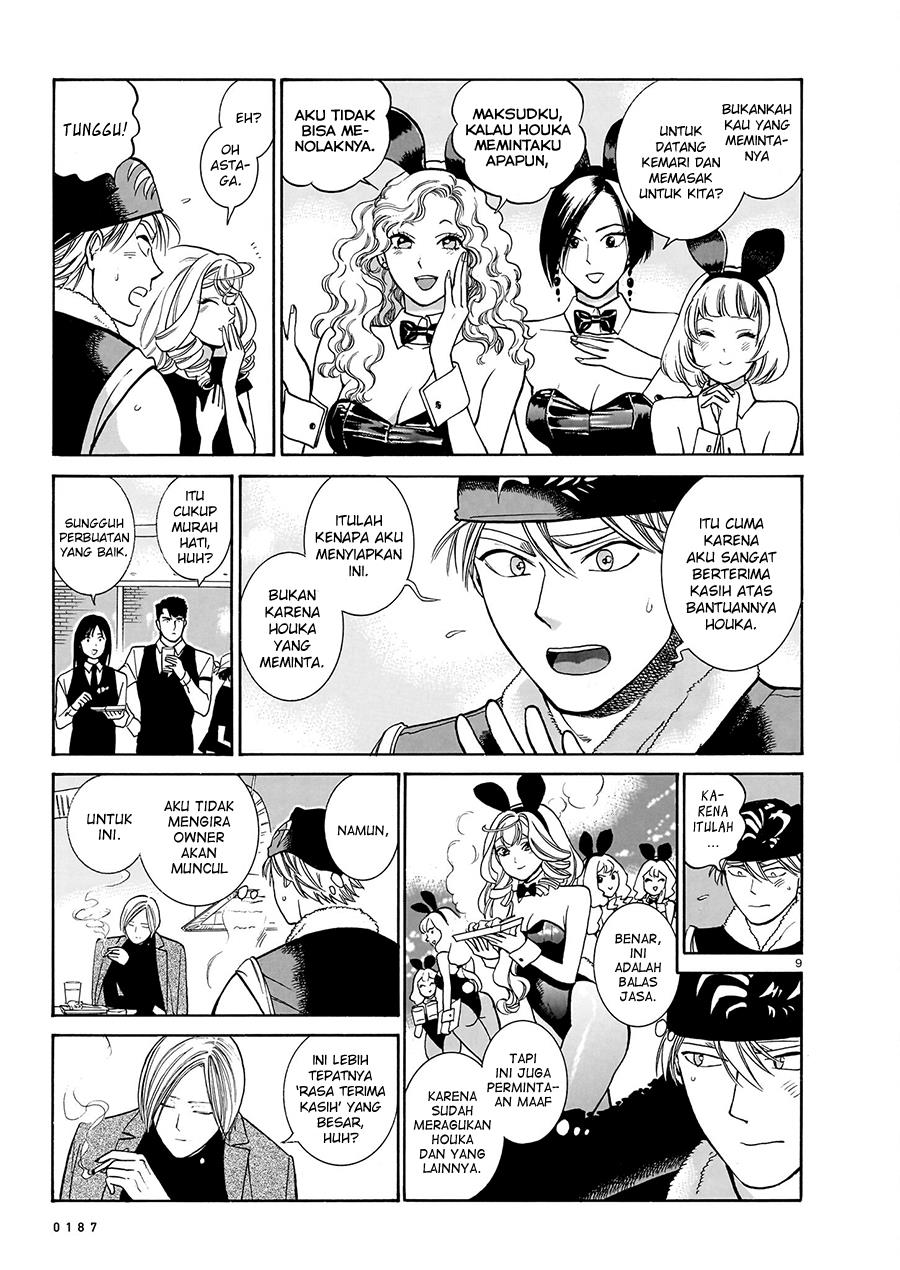Chapter 16 - halaman 12