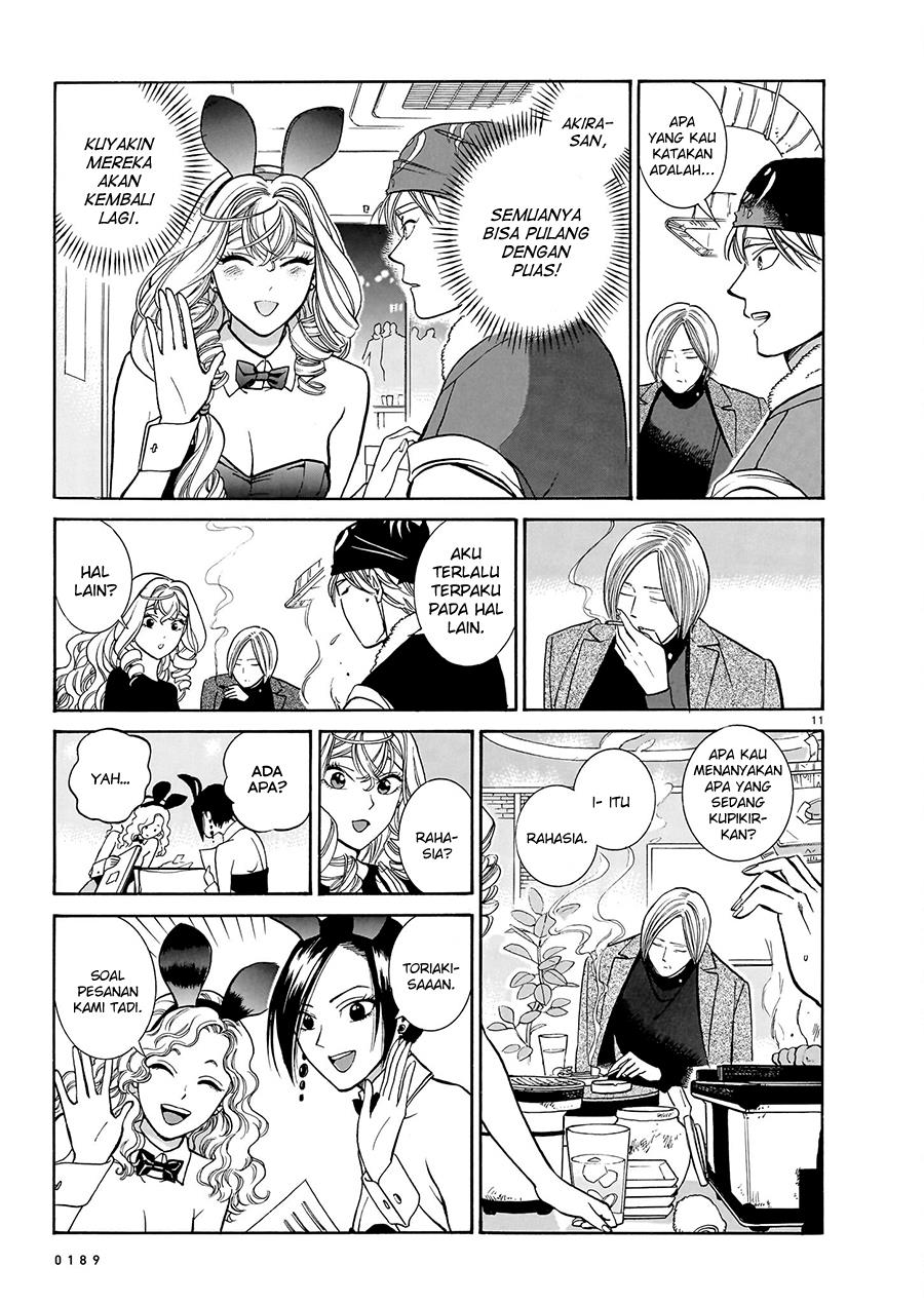 Chapter 16 - halaman 14
