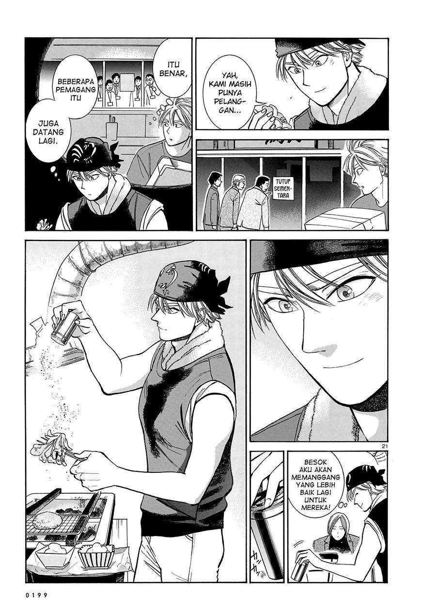 Chapter 16 - halaman 24