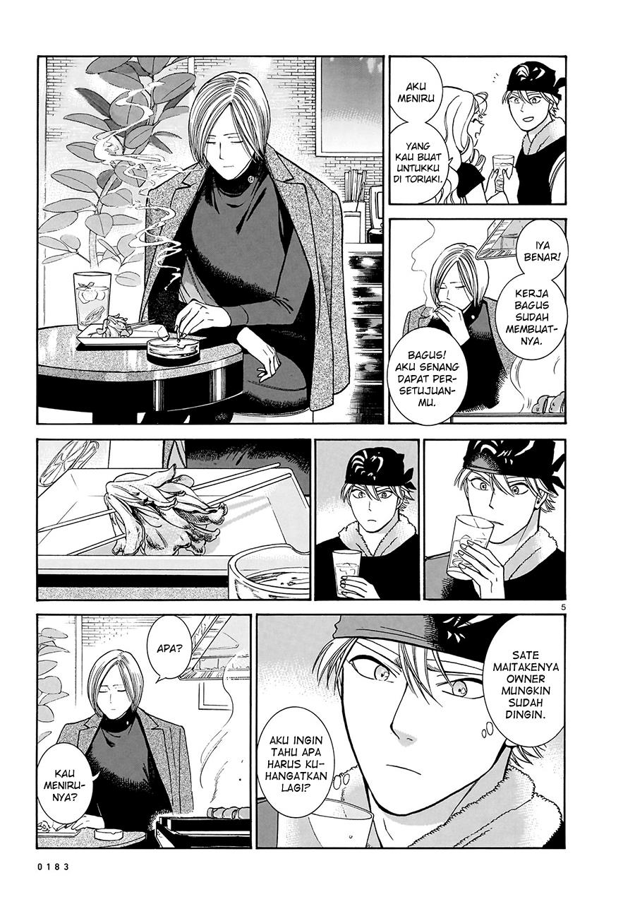 Chapter 16 - halaman 8