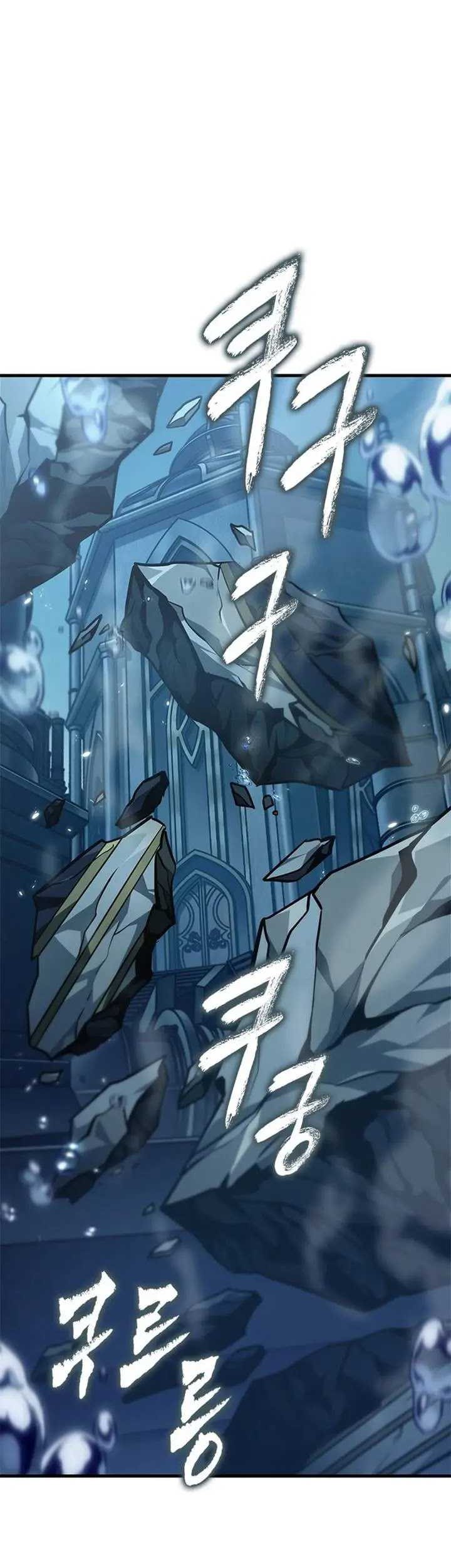 Chapter 145 - halaman 35