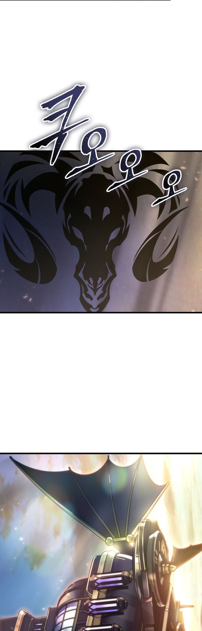 Chapter 158 - halaman 25