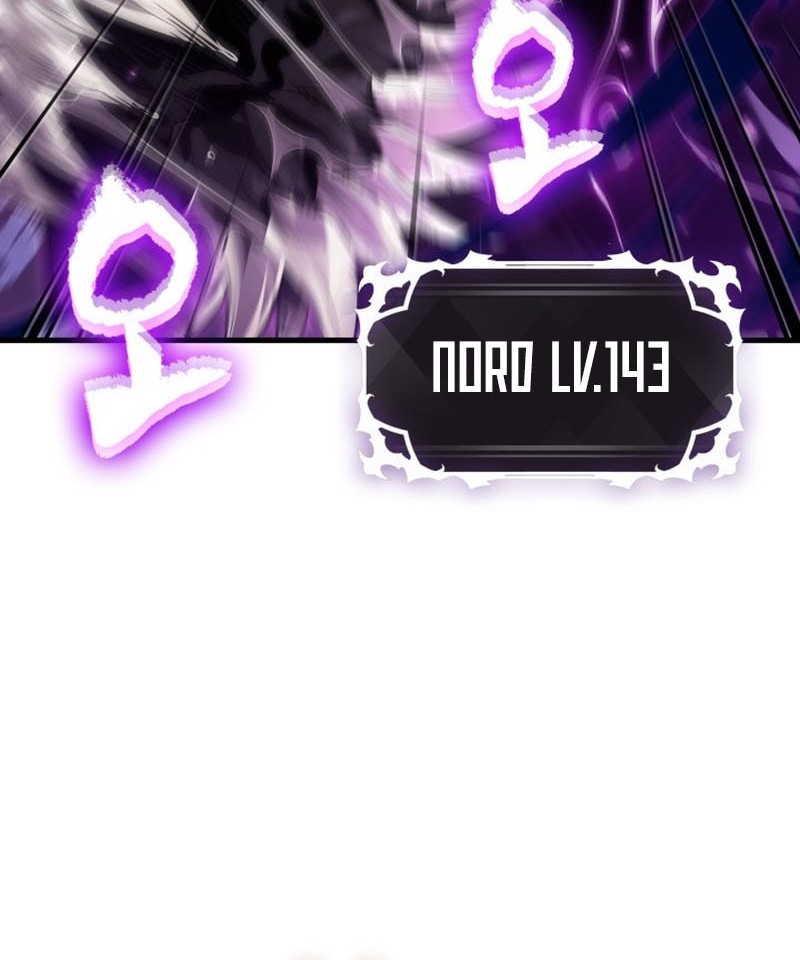 Chapter 161 - halaman 59