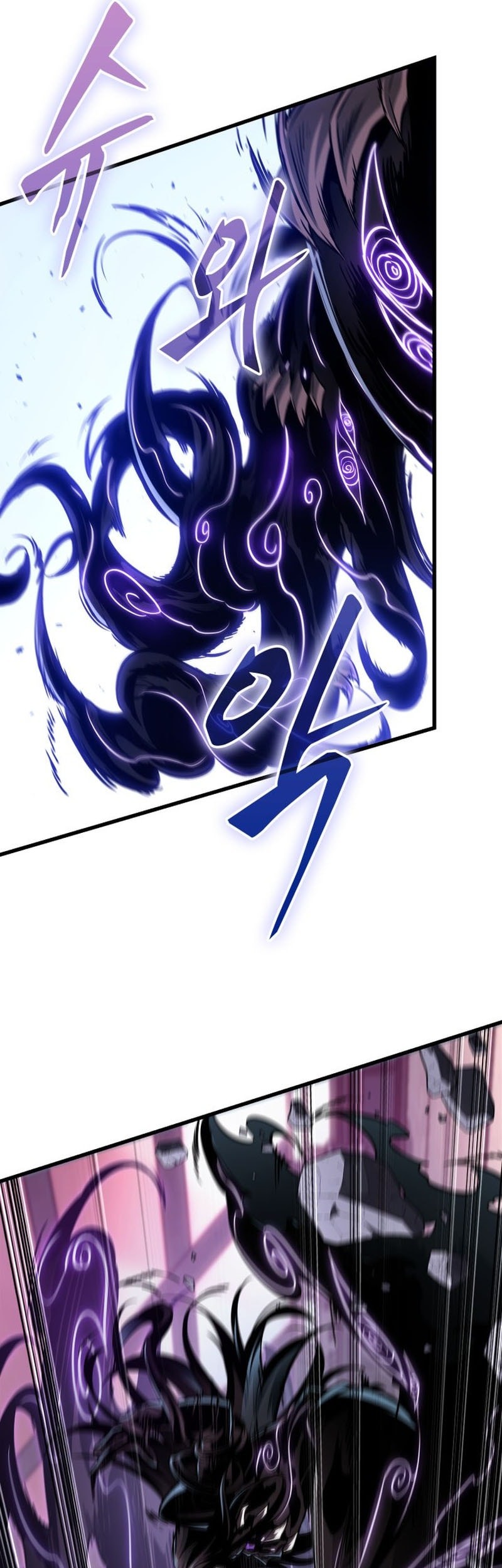 Chapter 161 - halaman 64