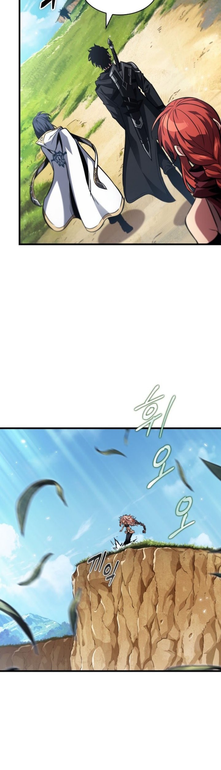 Chapter 165 - halaman 13