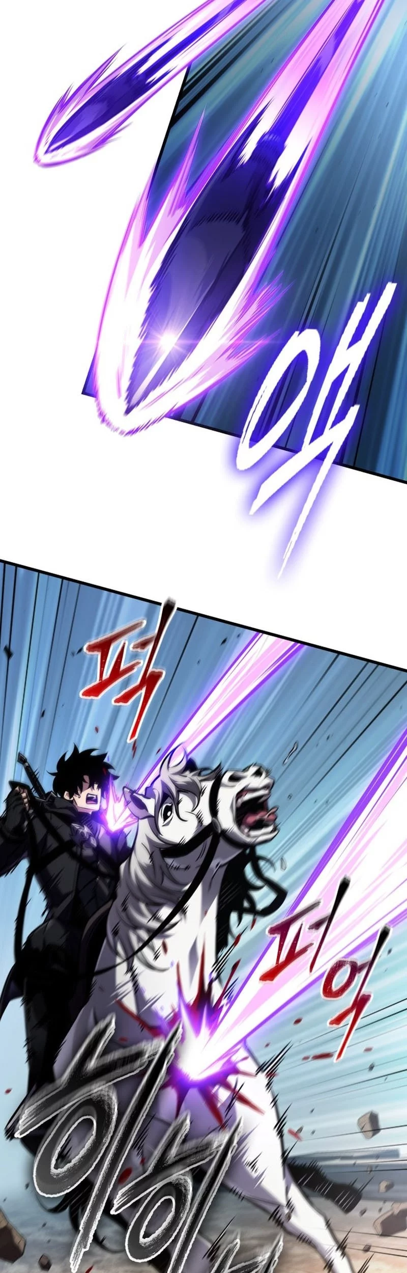 Chapter 167 - halaman 25