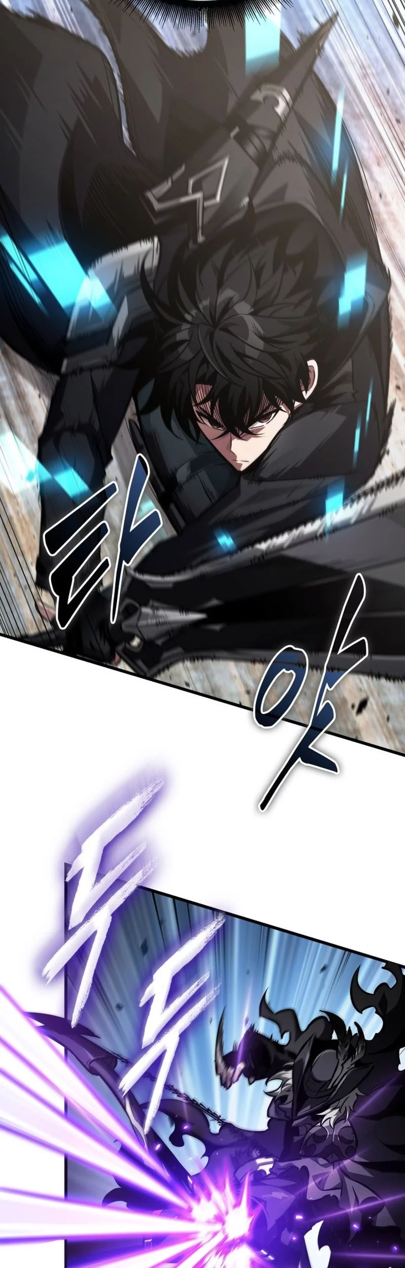 Chapter 167 - halaman 33