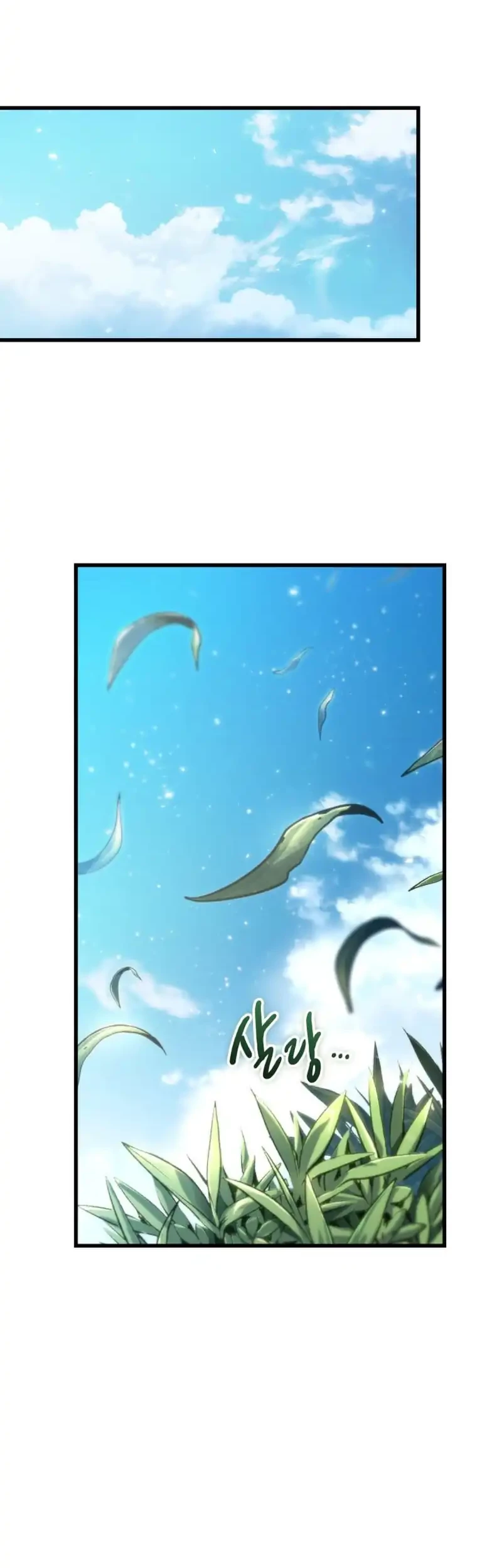 Chapter 169 Fix - halaman 42