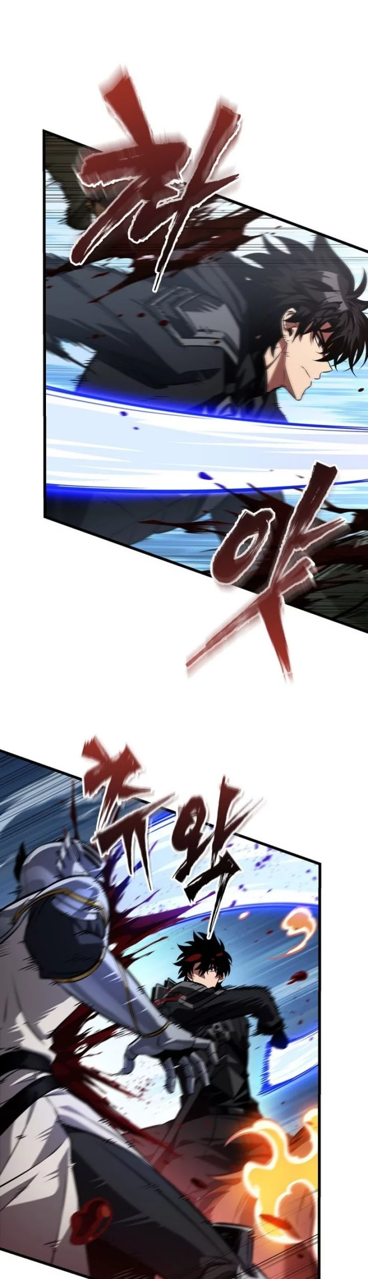 Chapter 170 - halaman 39