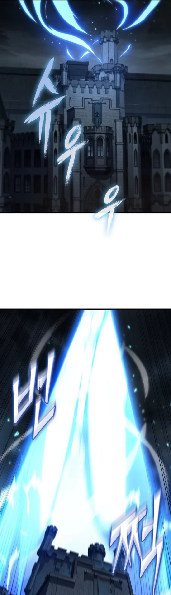 Chapter 170 - halaman 56