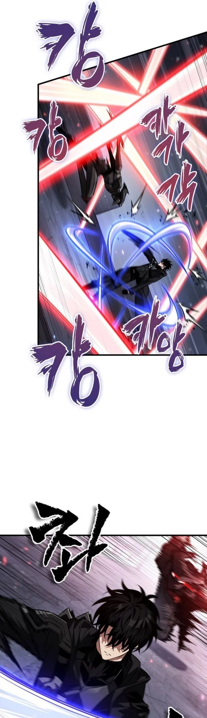 Chapter 171 - halaman 42