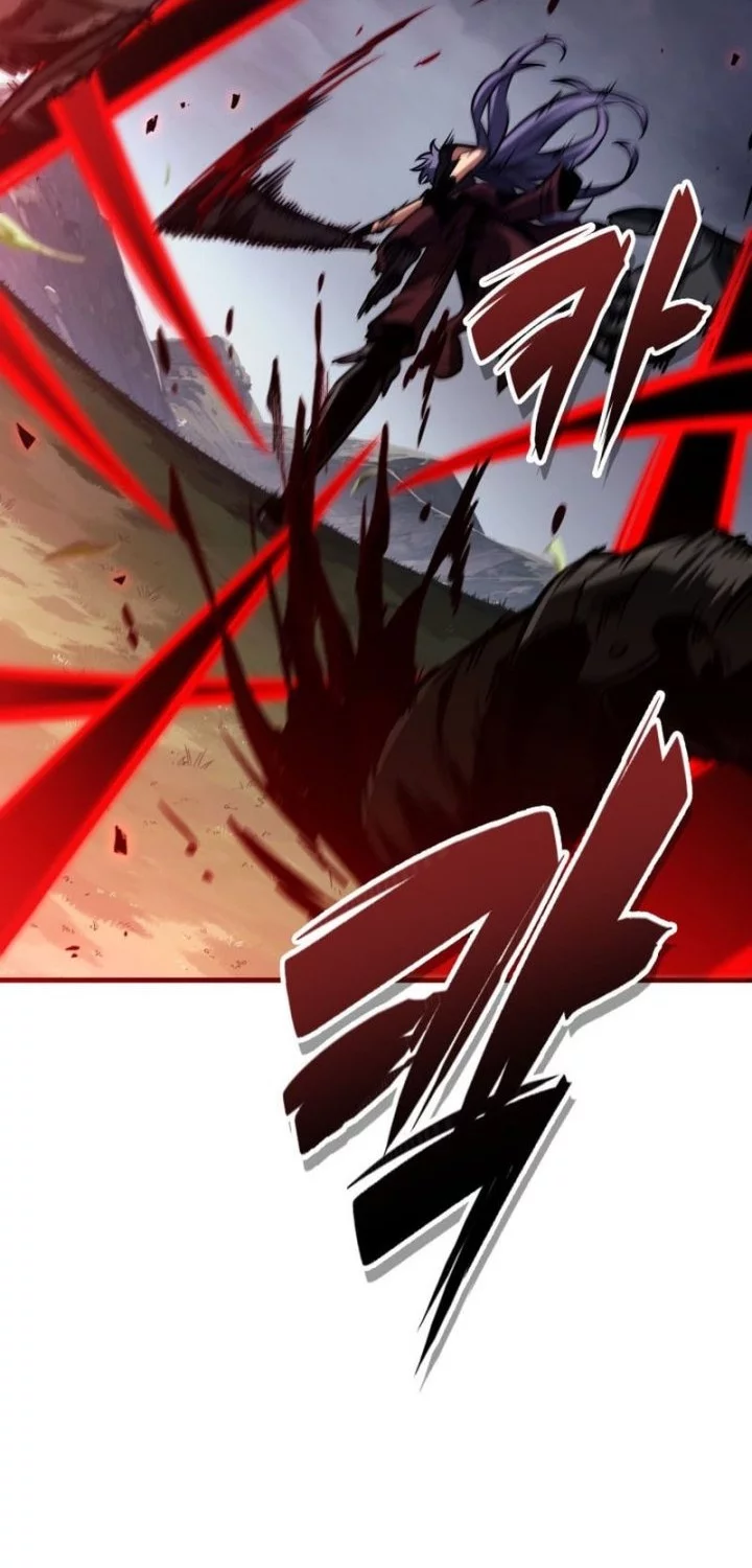 Chapter 172 - halaman 17