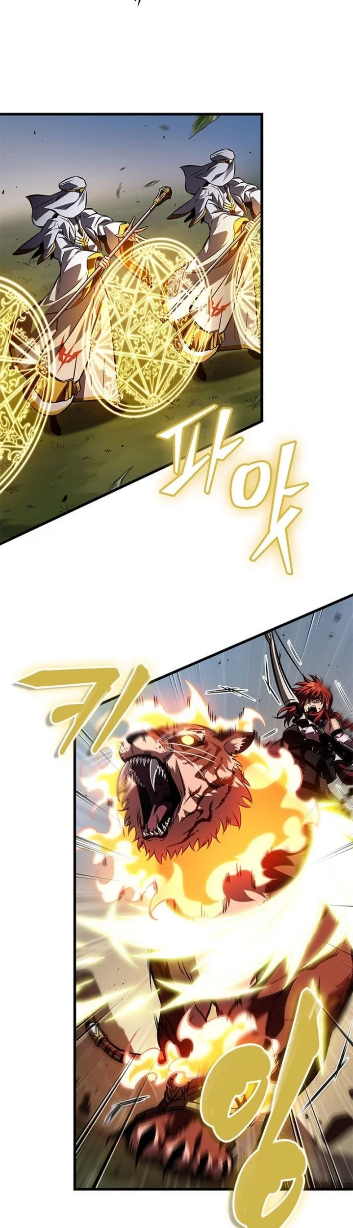 Chapter 173 - halaman 5