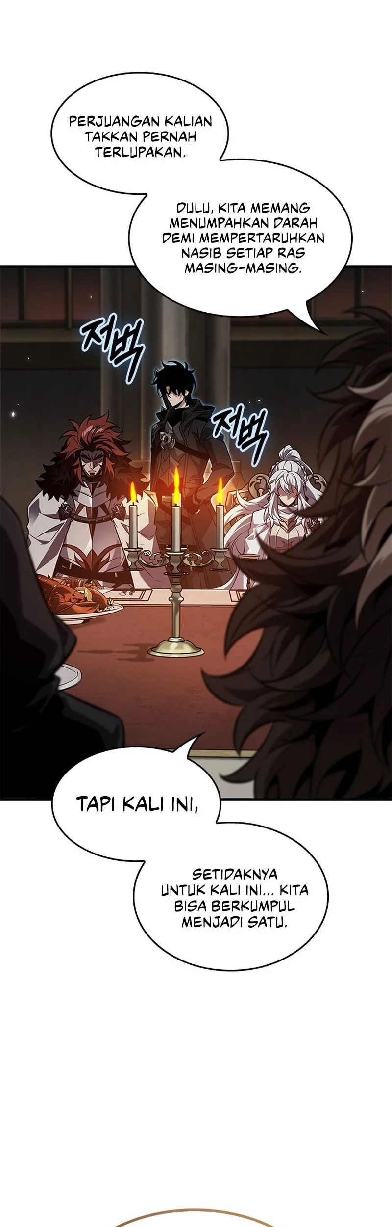 Chapter 178 - halaman 4