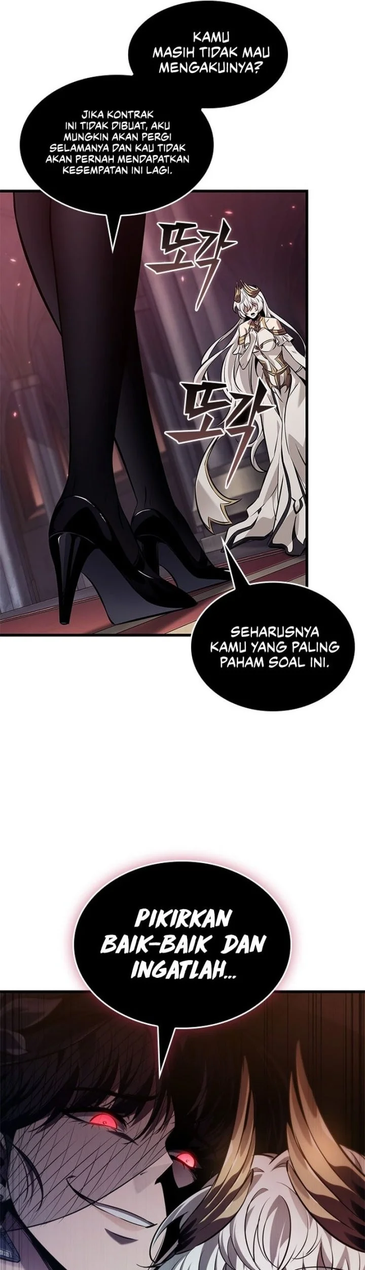 Chapter 180 Fix - halaman 7