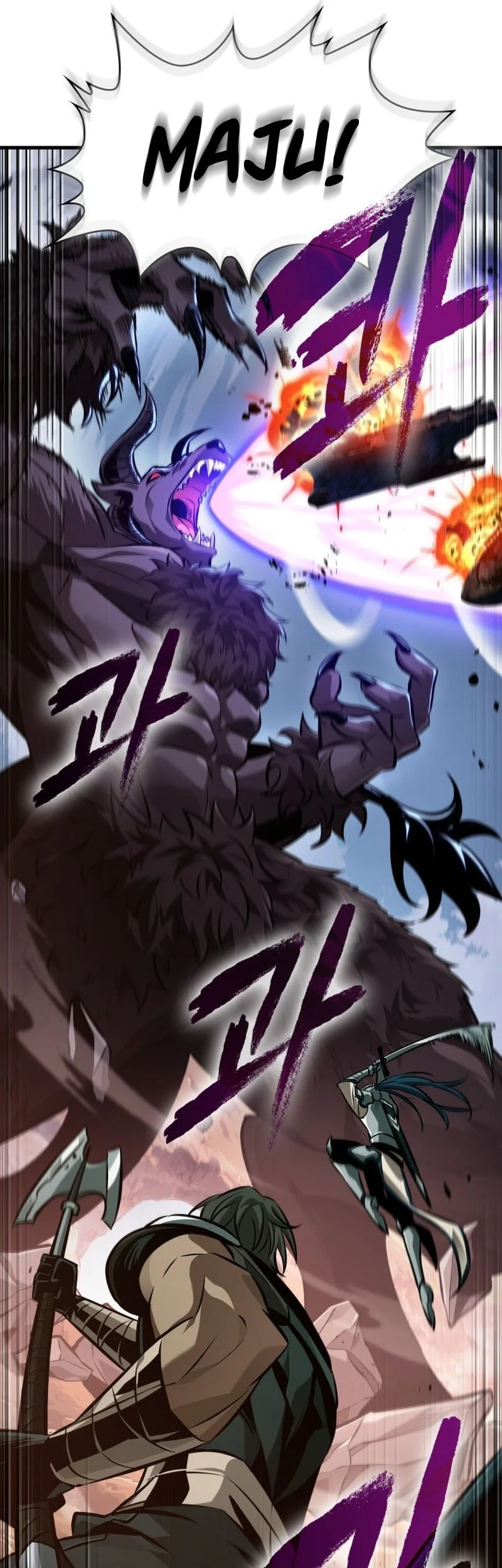 Chapter 181 - halaman 43