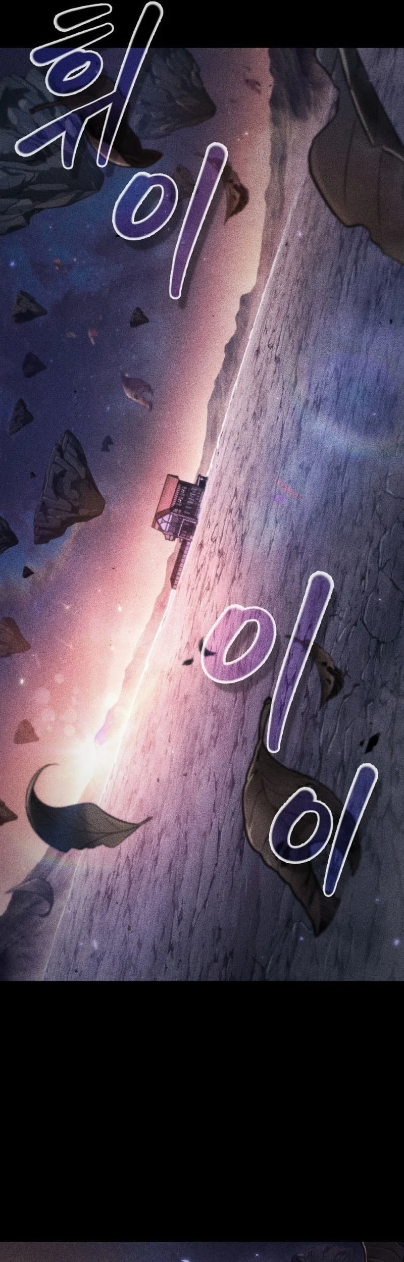 Chapter 182 - halaman 47