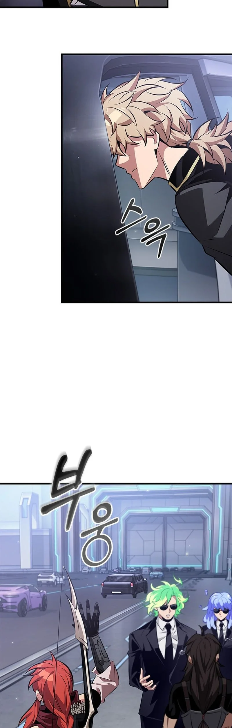 Chapter 183 - halaman 5