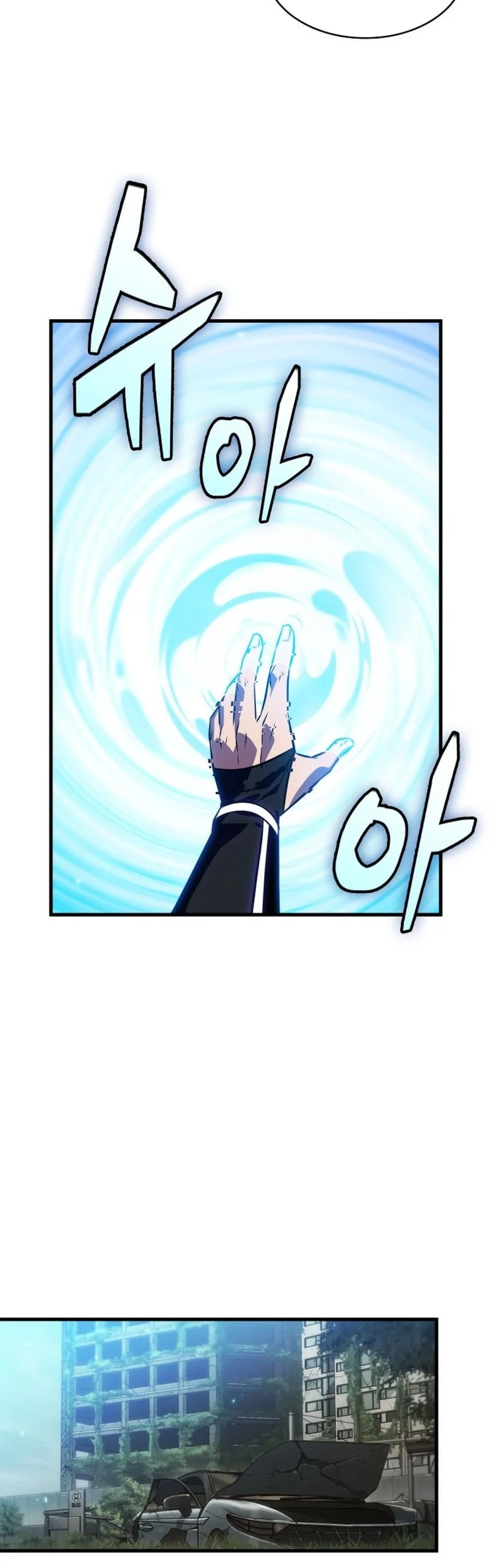 Chapter 184 Fix - halaman 6